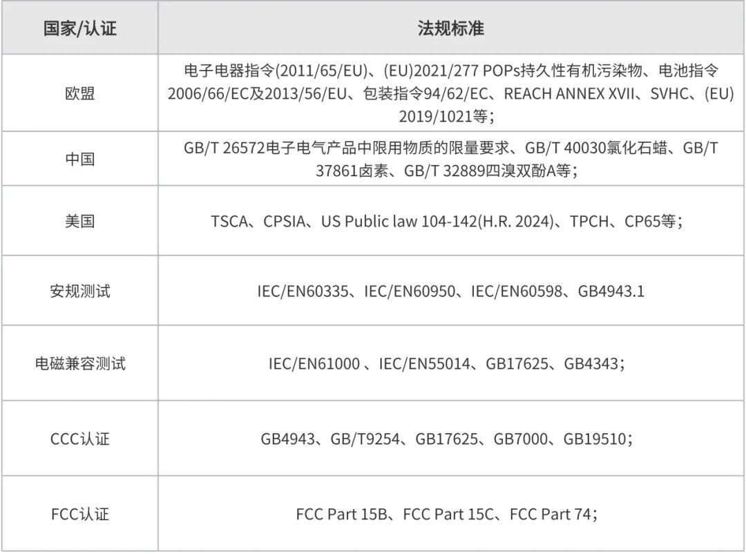 微信图片_20241212140952.jpg